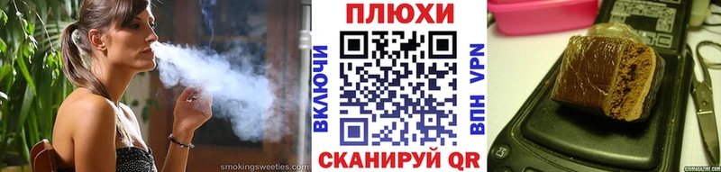 Названия наркотиков Избербаш Alpha-PVP COCAIN АМФ Конопля NBOMe Меф мяу мяу ГАШИШ