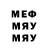 МЕТАДОН methadone Evgenii Deev