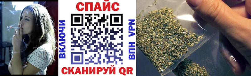 кракен как зайти  где найти   Избербаш  Бутират вода 
