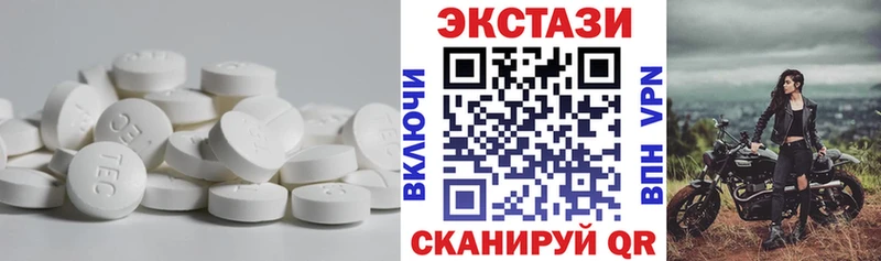 Ecstasy Дубай  Избербаш 