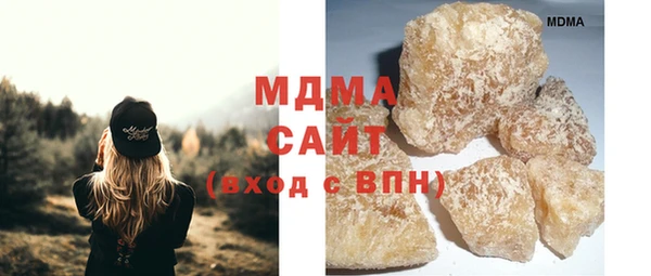 марки nbome Дмитровск