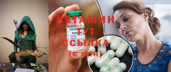 МДМА Алапаевск