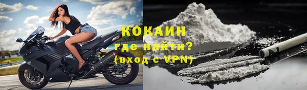 марки nbome Дмитровск