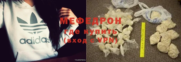 кристаллы Дмитриев