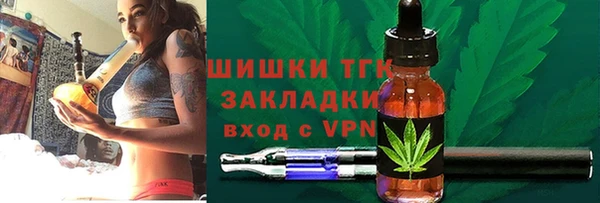 кристаллы Дмитриев