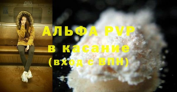 марки nbome Дмитровск