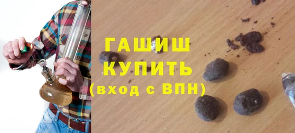 марки nbome Дмитровск