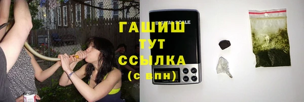 соль ск Аксай