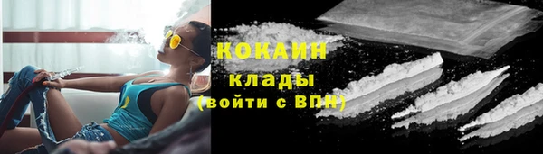 соль ск Аксай