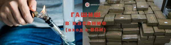 кристаллы Дмитриев