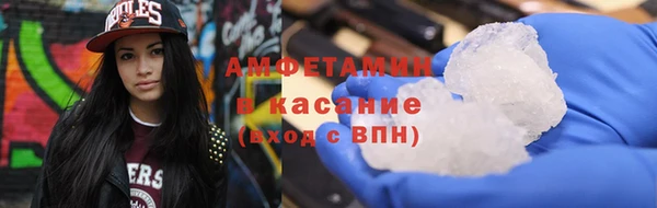 марки lsd Алагир