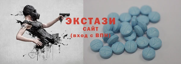 не бодяженный Дмитров