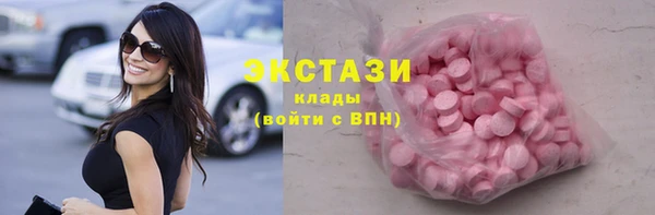марки nbome Дмитровск