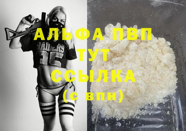 не бодяженный Дмитров