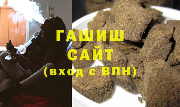 кристаллы Дмитриев
