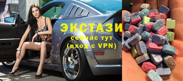 кристаллы Дмитриев