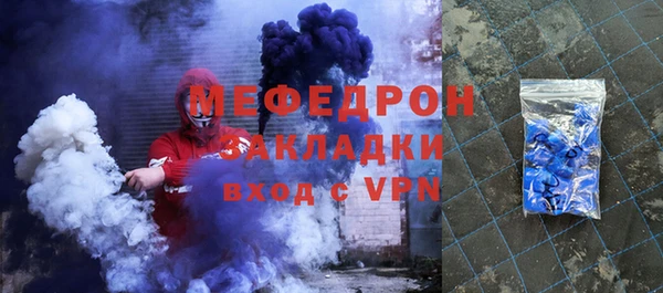 марки nbome Дмитровск