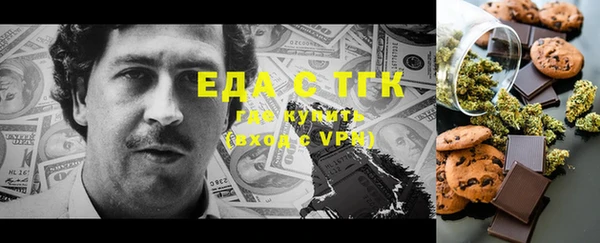 не бодяженный Дмитров