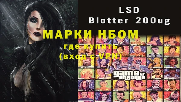 не бодяженный Дмитров