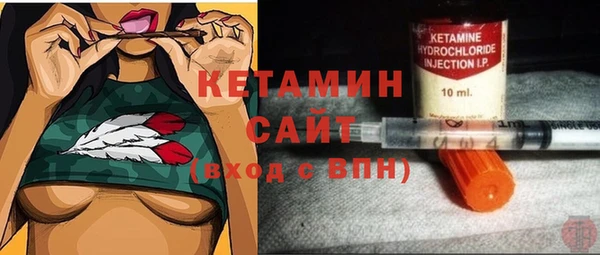 не бодяженный Дмитров