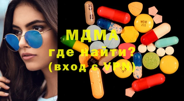 марки nbome Дмитровск