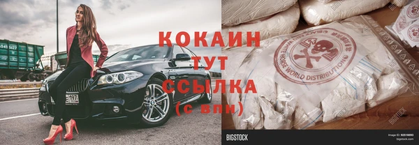 не бодяженный Дмитров
