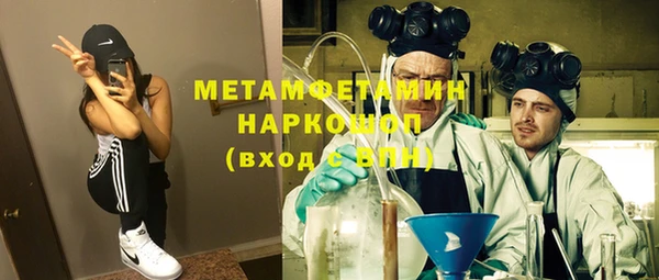 не бодяженный Дмитров