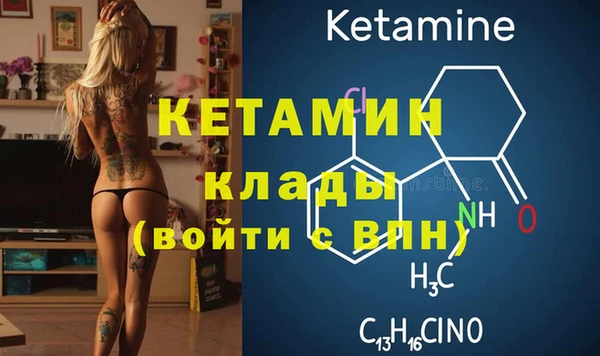не бодяженный Дмитров