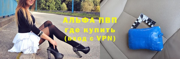 не бодяженный Дмитров