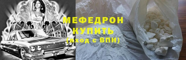 не бодяженный Дмитров