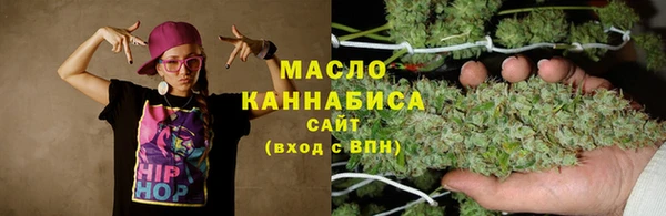 марки nbome Дмитровск