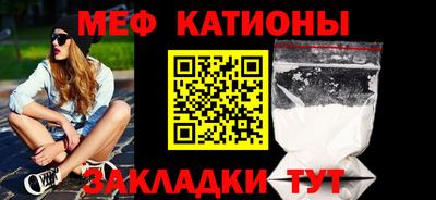 МДМА Будённовск