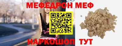 каннабис Гатчина