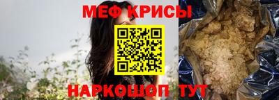 соль ск Заводоуковск