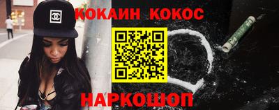 мет Гагарин