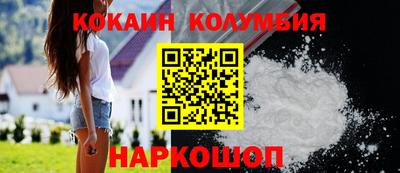 каннабис Гатчина