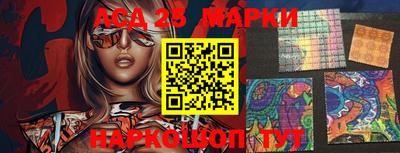 альфа пвп Гай