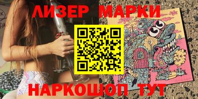 таблы Бузулук
