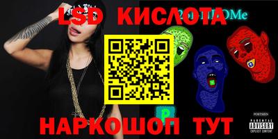 МДМА Будённовск