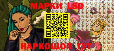 таблы Бузулук