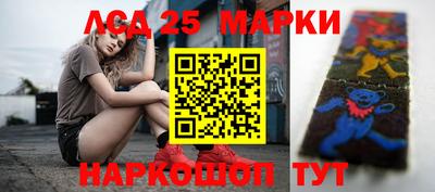 альфа пвп Гай