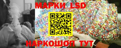 таблы Бузулук