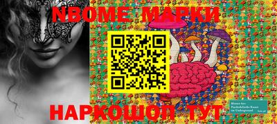 каннабис Гатчина