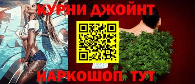 мет Гагарин