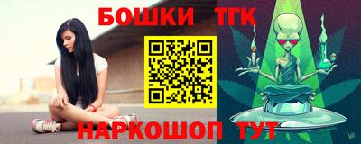 МДМА Будённовск
