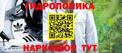 таблы Бузулук