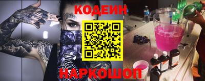 мет Гагарин