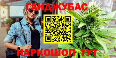 МДМА Будённовск