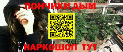 мет Гагарин