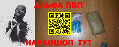 МДМА Будённовск